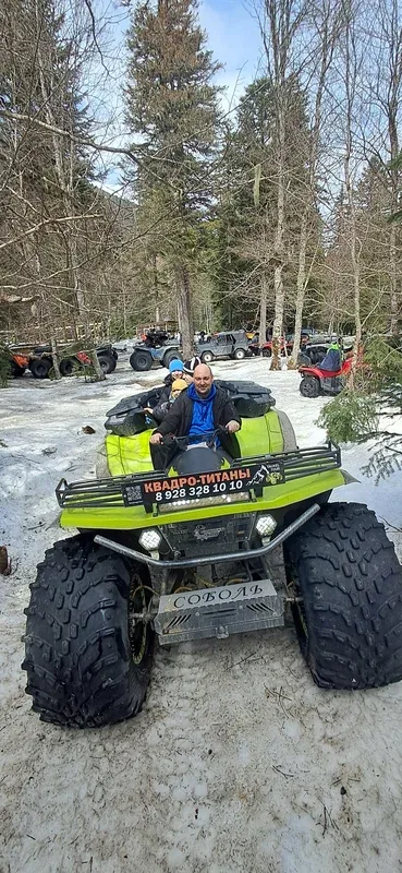 White waterfalls — an ATV at White waterfalls