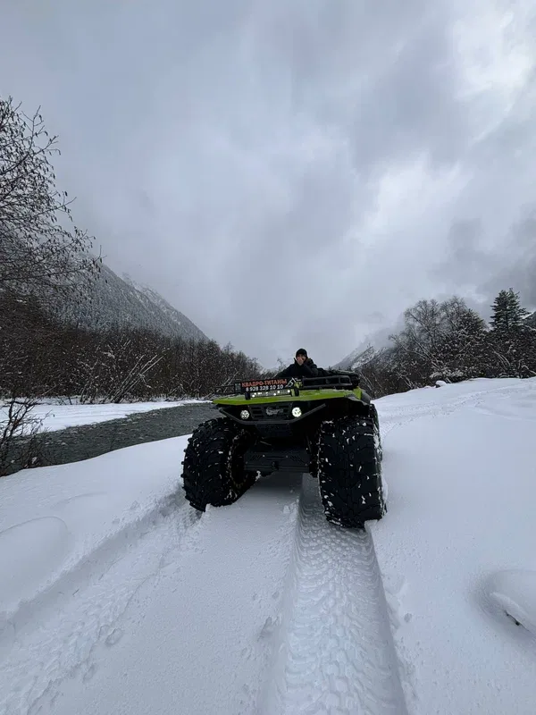 White waterfalls — an ATV at White waterfalls