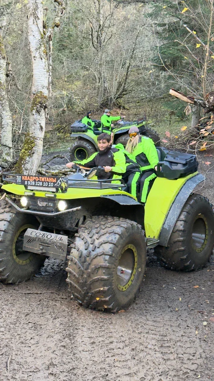 Безымянное озеро — фото квадроцикла у Безымянного озера, Архыз, фото 5